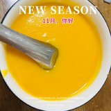 养生打卡第16天，每天都有好好生活