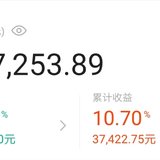以中概互联为例说说如何做基金投资事先检查