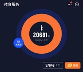 20200716 打卡