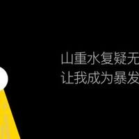 牛市止盈指南