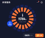 20200624 打卡