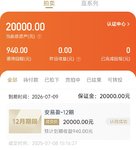 打卡放图