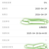 打卡啦