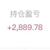 终于等来了全红✌🏻✌🏻✌🏻