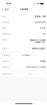 嘿嘿 有一段时间没来打卡了