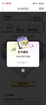 打卡