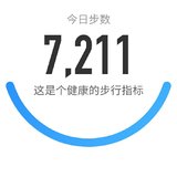 打卡