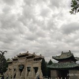 中秋谁与共孤光