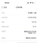 再来一笔