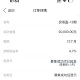 再来一笔