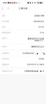5月1晒单得京东卡120元