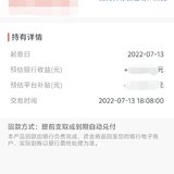 求助各位姐姐