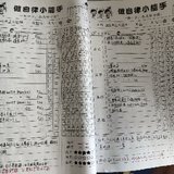 250529：开始抓娃的时间管理能力