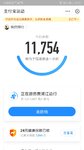 0721 运动打卡