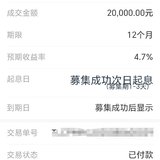 打卡，晒单