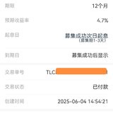 打卡