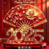 2025蛇年大吉～期待开门红～