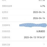 四月打卡