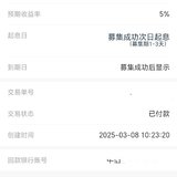 节日快乐