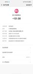 小目标囤卡