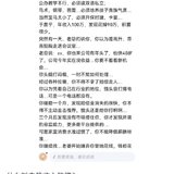 我穷，我就眼光狭隘着吧，所以就这样咯