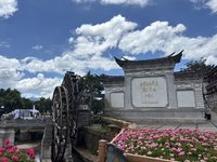 日复一日 旅途点滴