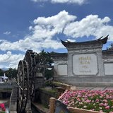 日复一日 旅途点滴