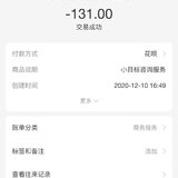 囤小目标服务卡20张