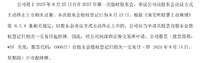 潜伏才是真爱，配债纯属意外