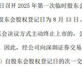 潜伏才是真爱，配债纯属意外