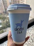 第一杯奶茶，小助理买的