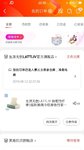 小包纸巾易携带