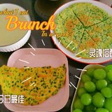 【韭菜鸡蛋虾米饼+豆浆】