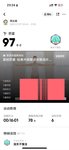 Day4，今天吃虾