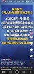 怀孕日记四（逐步适应大肚子的感觉了）