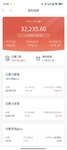 百万计划打卡，2025年第7周