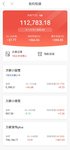 6月灯牌全部点亮！
