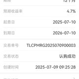 再买一笔