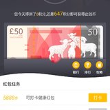 7.28  运动打卡