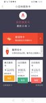 小目标囤卡20张