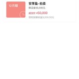 又来一笔