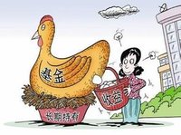 回顾我的养基之旅