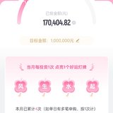 6月打卡：坐等故宫猫
