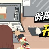 可转债进入发行旺季了