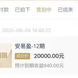 9月打卡