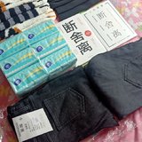 16--20号羊毛快递