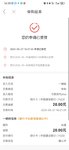 52周第一周
