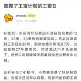 新功能--打赏她币