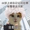 zhao666
