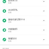 焕新计划